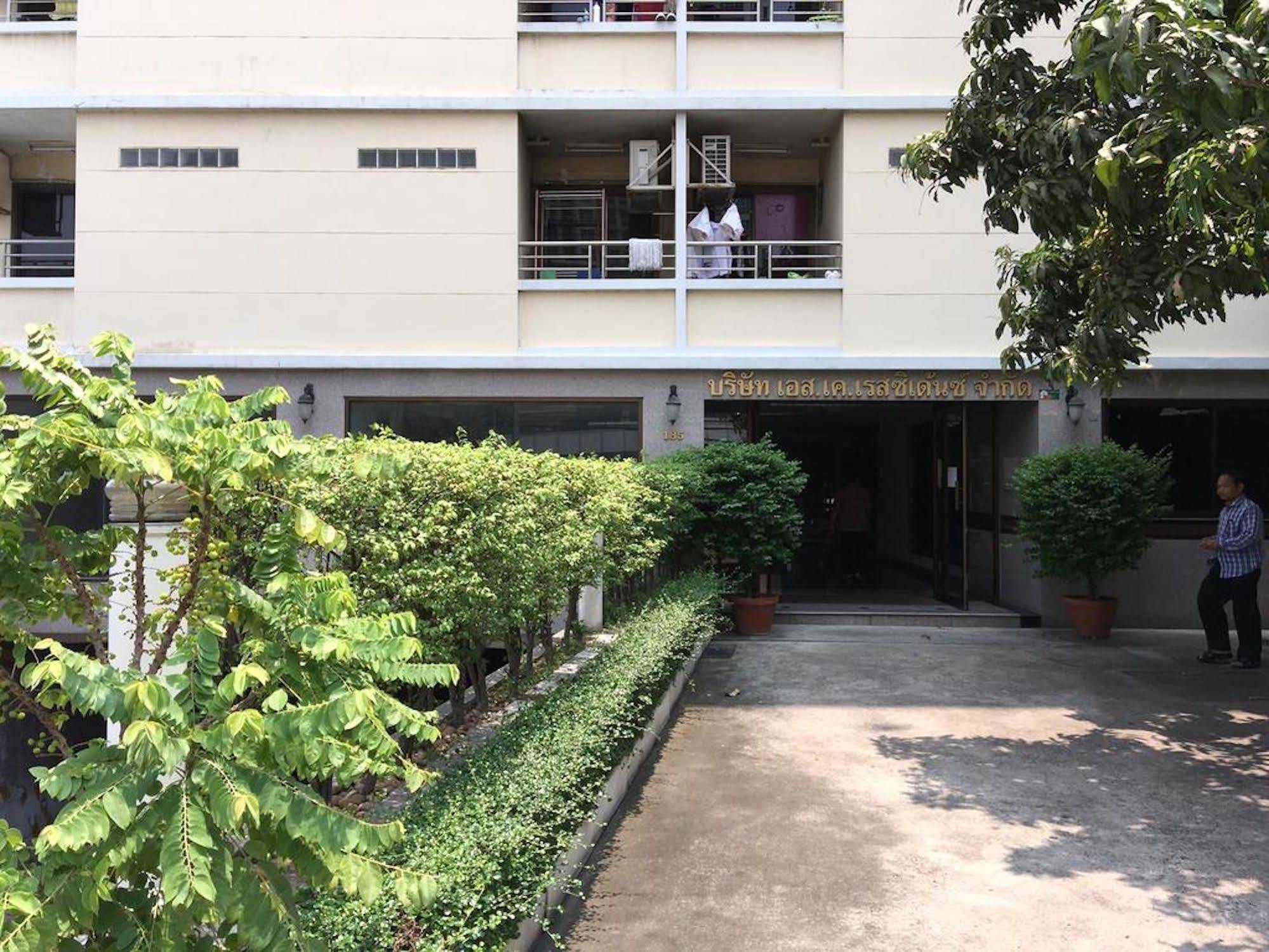 S.K. Residence Bangkok Exterior photo